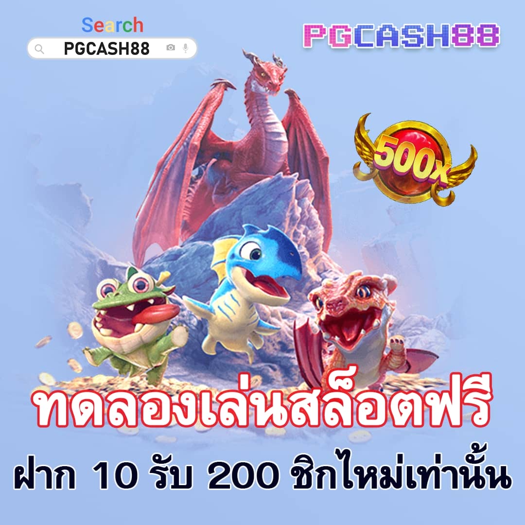 gmmbet25