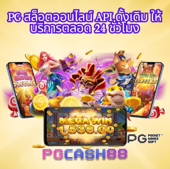 gmmbet25